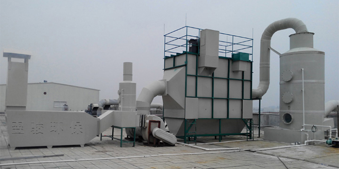 酸霧廢氣處理方案設計，無機廢氣處理設備定制安裝