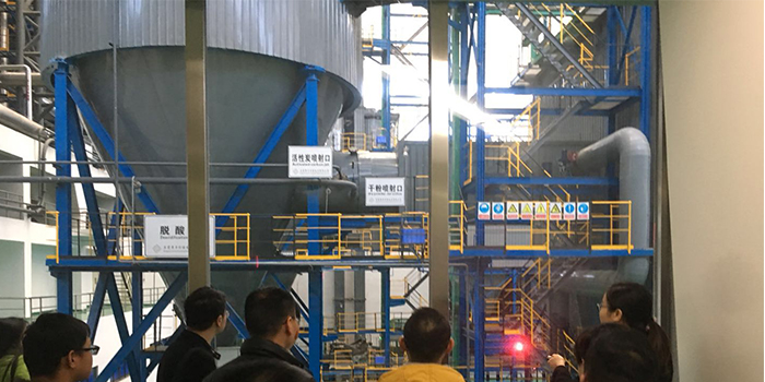 翌駿環(huán)保於2018年1月9日參加由東莞市環(huán)境保護(hù)產(chǎn)業(yè)協(xié)會(huì)組織的一系列會(huì)員走訪活動(dòng)參觀學(xué)習(xí)