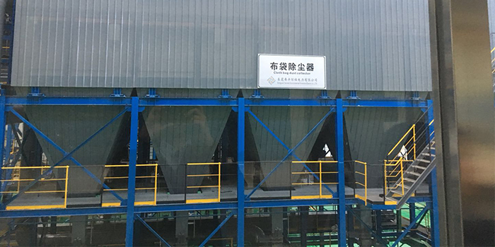 翌駿環(huán)保於2018年1月9日參加由東莞市環(huán)境保護(hù)產(chǎn)業(yè)協(xié)會(huì)組織的一系列會(huì)員走訪活動(dòng)參觀學(xué)習(xí)