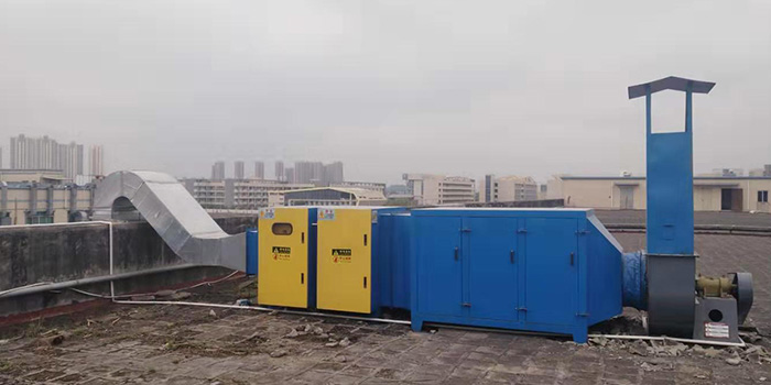 三兆塑膠制品注塑有機廢氣治理工程案例參考