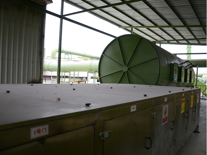 環保有機廢氣處理設備