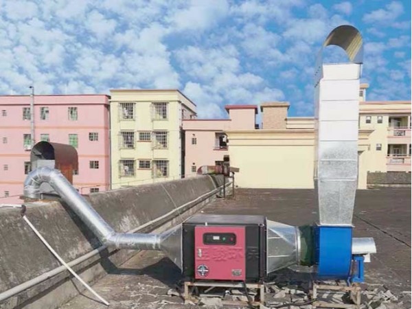 東莞廢氣凈化處理設施