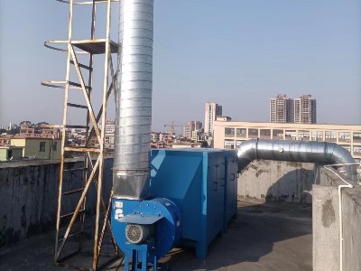 關(guān)于東莞市睿言塑膠制品有限公司建設(shè)項目環(huán)境保護設(shè)施調(diào)試的報告