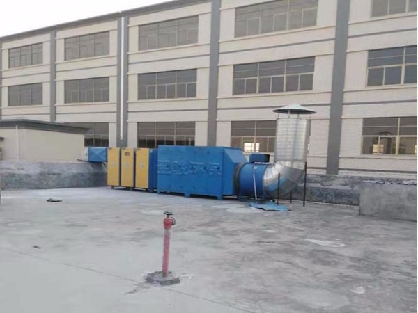 印刷有機廢氣處理設備