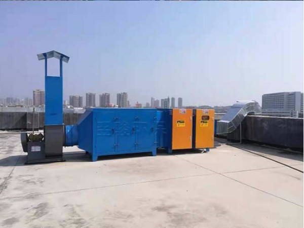 東莞惡臭廢氣處理設(shè)備