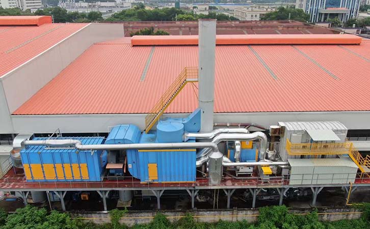 工業有機廢氣處理咨詢廣東翌駿環保