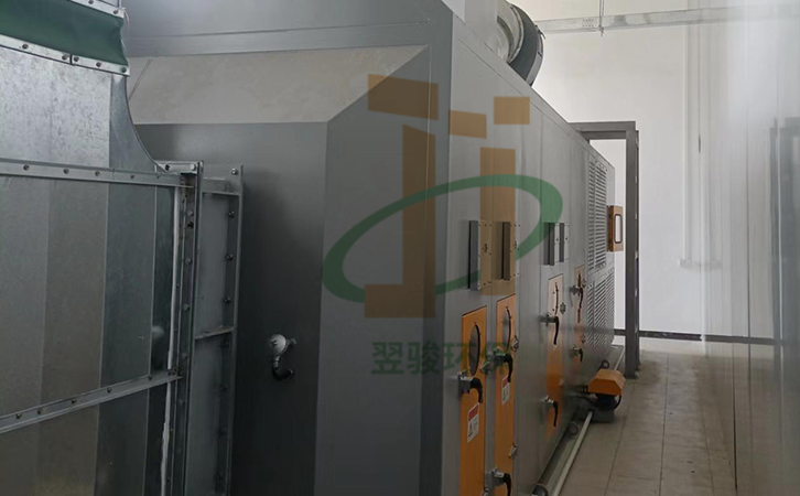 噴漆廢氣處理裝置噴漆廢氣處理工程安裝