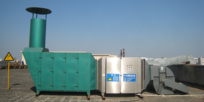 碳?xì)淝逑磸U氣處理設(shè)備安裝