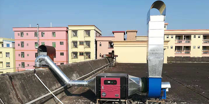 等離子工業(yè)廢氣處理設備環(huán)保工程設計安裝